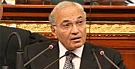 الحكومة المصرية تطلب من أمريكا تجميد اموال مسئولين حكوميين سابقين