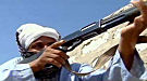 ضبط 121 هاربا من أحكام قضائية و11 قطعة سلاح بقنا