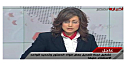 بالفيديو: بيان من القوات المسلحة بحل مجلسى الشعب و الشورى