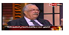 بالفيديو: الكفراوي يفضح نظام مبارك جزء 2 - الحياة اليوم
