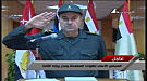 حظر تداول وثائق آمن الدولة