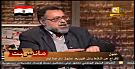 مجدي أحمد حسين باكيا: انقذوا مصر