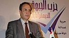 بحضور الغزالى ونواره افتتاح مقر الجبهه بسوهاج