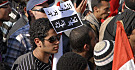 شباب الفيس بوك يسخرون من مظاهرات رد الجميل ويحذرون من الثورة المضادة