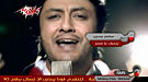 همومنا واحدة وبين قلوبنا وحده ..  كليب جديد في حب مصر للفنان سامح يسري
