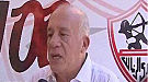 عشرة لاعبين يشكون الزمالك لاتحاد الكرة