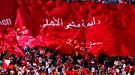 الاهلى يسافر الى جنوب افريقيا يوم 28 مارس الجارى للقاء سبور سبورت