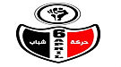 شباب 6 أبريل يتظاهرون أمام الحزب الوطني بسوهاج