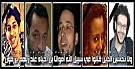ارتفاع عدد شهداء الثورة فى الدقهلية إلى 9 فى بيان رسمى