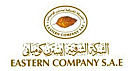 اعتصام عمال 