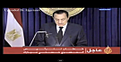 خطاب مبارك الاخير الذى اعلن عدم نيته فى الترشح لفترة جديدة