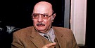 (الخــطر)