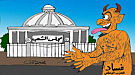 (الموازي ) يقدم حفنة مطالب جديده لتكتمل الثورة