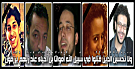 بالفيديو : إهداء إلى شهداء ثورة 25 يناير