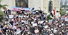 المنظمة المصرية ترفض مشروع قانون الاعتصام والتجمهر