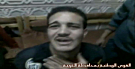 بالفيديو القبض على عسكرى امن دولة يسرق بالغربية